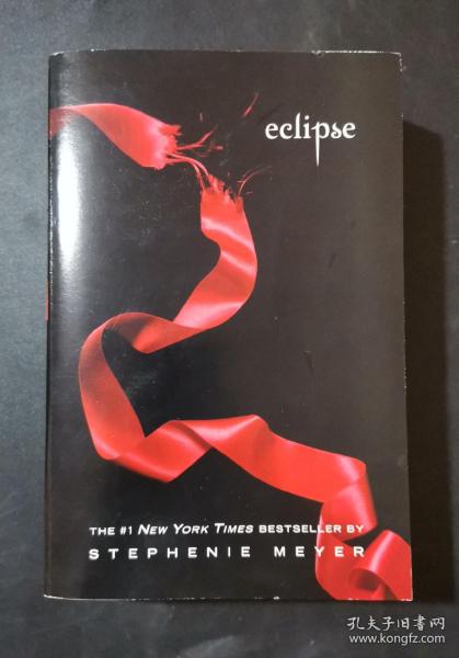 Eclipse