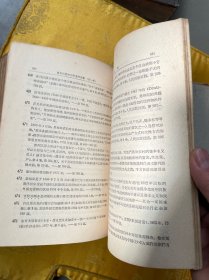 普列汉诺夫哲学著作选集 （全5册）