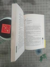 严凤英一家人:回溯一代名伶的悲欣人生（黄梅戏）
