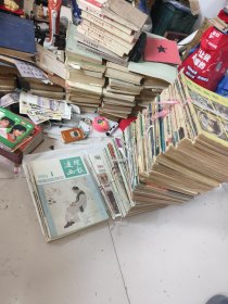 连环画报 1980年一1994年 共计179册 全年全套，只有1993年少第2期，，整体品相很好，不是合订本！！！散本！有个别几本角损伤，品相实拍图！