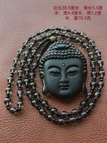 冰曜石佛挂件一个，冰透水润，佩戴大气