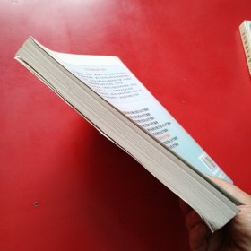 血液疾病诊断流程与治疗策略（看图拍）