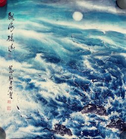 海，观海听涛，很有意境，写意画法，皴法点染，辽宁省沈阳市美协年启贺老师的大作，大海，云雾，海鸥刻画的非常漂亮，老师本人亲笔纯手绘作品，假一赔万，终身保真，支持三方鉴定，实际画的比照片拍出来要漂亮的多，笔法苍劲有力，行云流水。尺寸97×90公分的，六尺斗方的，家里客厅，沙发背景墙，书房，茶室，玄关，办公室，大厅，餐厅都可悬挂，很有意境的一幅画。