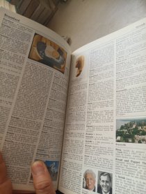 Dictionnaire Hachette encyclopédique 2000