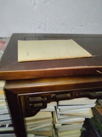 水和水蒸气热力性质图和简表