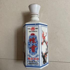赊店老酒瓶
