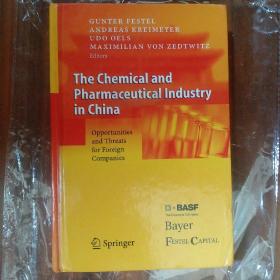 The chemical and pharmaceutical industry in china