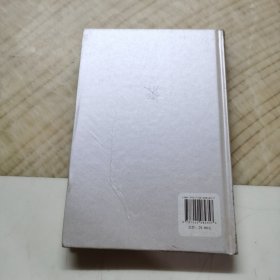 我与地坛，，，