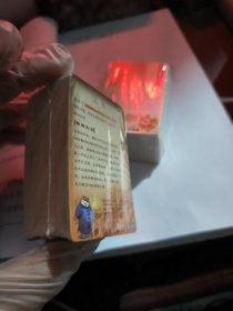 三国风云录 赤壁 卡片