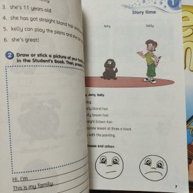 大山外语get smart plus 3、4、5、6 student boo+workbook3、4、5、6(8本合售，workbook4,5,6有光盘）