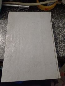金山县供销合作商业志