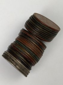 清末与民国时期:银币铜币共29枚，含半圆银币3枚、铜双旗17枚、铜光绪元宝2枚、大清铜币7枚，品相尺寸如图、不单出！！！