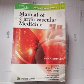Manual of Cardiovascular Medicine，心血管医学手册