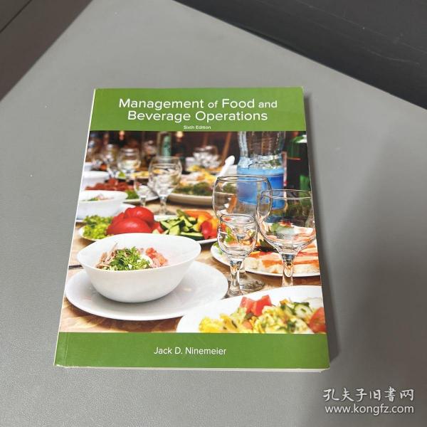 管理食品和饮料业务英文版management of food and beverage operations sixth edition（库存新书内页干净）