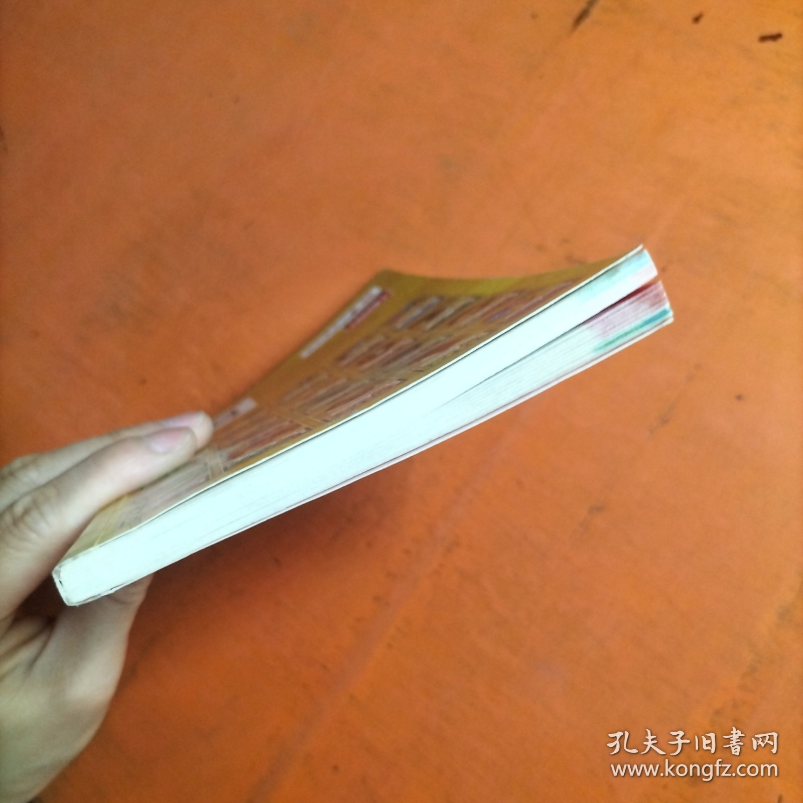 国医绝学健康馆 糖尿病对症食疗与按摩