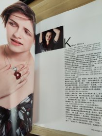 暮光之城永恒典藏