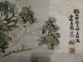 A097 进士 仲鹤庆 花卉小条幅 （26*60厘米） 仲鹤庆，字品崇，号松岚，出生于江苏省如皋县西场镇（今海安西场镇）。乾隆十七年（一七五二）举人，十九年（一七五四）进士，官四川大邑知县。因为人刚直，被罢官归里。 仲鹤庆善写兰。喜山水、花鸟，且书法、诗文俱佳，著有《迨暇集》。与钱塘胡西坨、丹徒李萝村、兴化郑板桥、邑人陈志枢等友善。