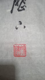 不到长城非好汉