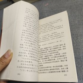 高中作文全程指导