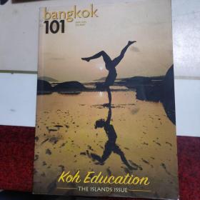 Koh Education