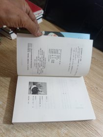 陪孩子走过小学六年（全新增订版）