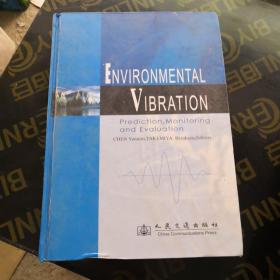 ENVIRONMENTAL VIBRATION