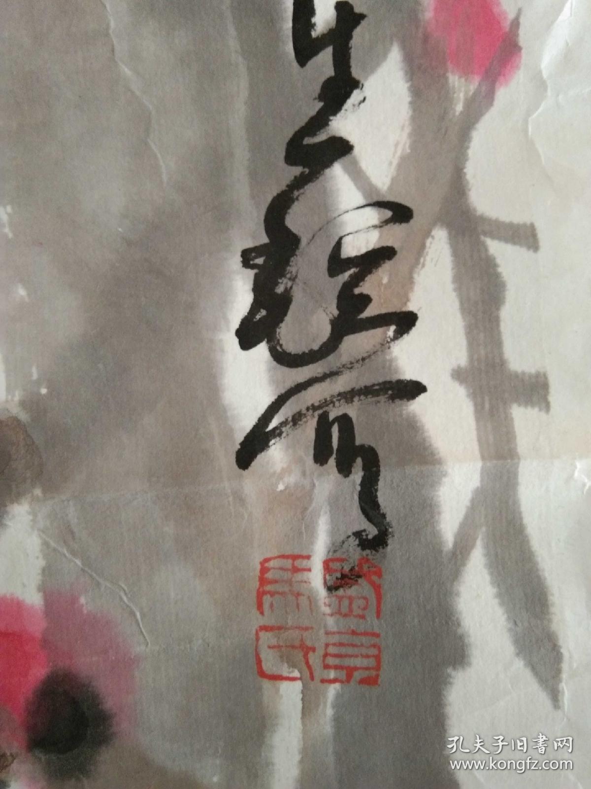 书画名家笔墨真迹  中国当代美术家、著名画家马生钢花鸟作品