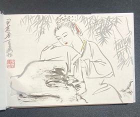 连环画《张玉娘》32开精装，徐有武绘画本，如图，货号：F299