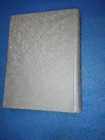 人民日报理论著述年编2008