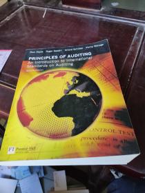 Principles of Auditing：An Introduction to International Standards on Auditing