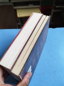 龙族Ⅲ：黑月之潮 中 下