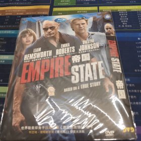 DVD 帝国