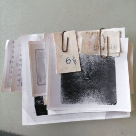 老照片共9张