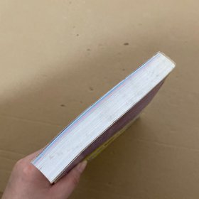 零起点韩语金牌入门 : 发音单词句子会话一 本通【无光盘】