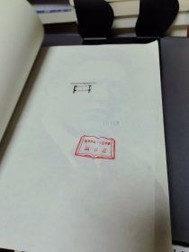 《凡·高:插图本书信体自传》【正版现货,品如图所有图片都是实物拍摄】
