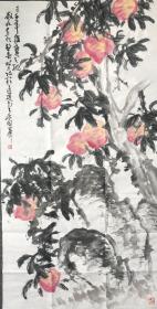 中国美协会员、大写意画家朱国华三千年结实之桃。保真销售。