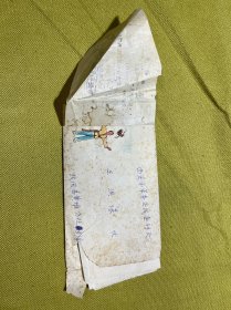 杂技信封1枚
