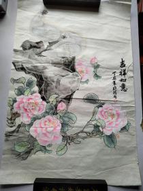 潘晓鸥 吉祥如意 名人字画收藏保真 66*44cm