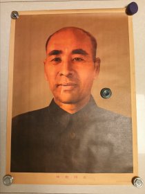 林彪同志