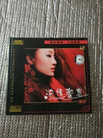 CD 筝心情歌