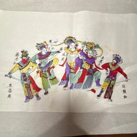 东昌府传统套色木版年画