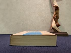 杨良宜等：国际商务仲裁（作者钤印）