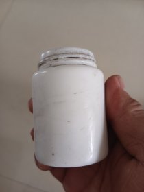 民国金紫玉雪花膏空瓶子，老琉璃瓶