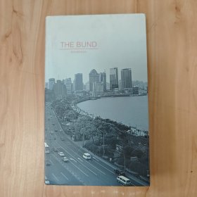 上海外滩 the bund