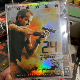 24小时救赎电影版 DVD