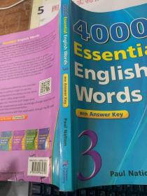 4000 ESSen English Words 3
