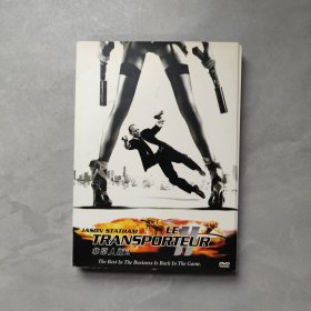 非常人贩2 DVD 1碟盒装