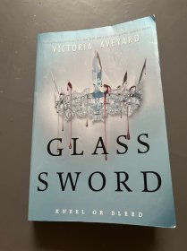Glass Sword 32開