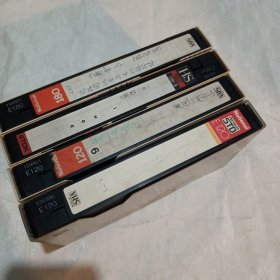 澳门回归录像带1一4