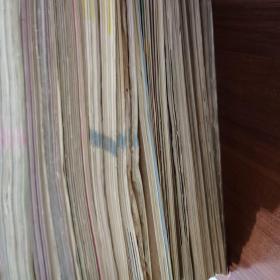 儿童画报1991年1-12期+1992年1-12期+1993年1-12期+ 1994年1-12期+1995年1-12期+ 1996年1-12期+1997年1-12期+ 1998年1-12期+1999年1-12期+ 2000年1-12期+ 2001年1-12期+ 2002年1-12期+ 2003年1-12期+ 2004年7-12期.17大合订本162小本91年-04年合订本